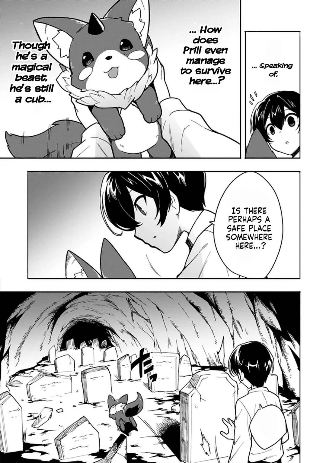 Guild no Zatsuyou-gakari ga Shin no Kuromaku deshita ~Kakureta Sainou de Anyaku Musou~ Chapter 3: The Swordprincess of the Underground Dungeon - Page 17