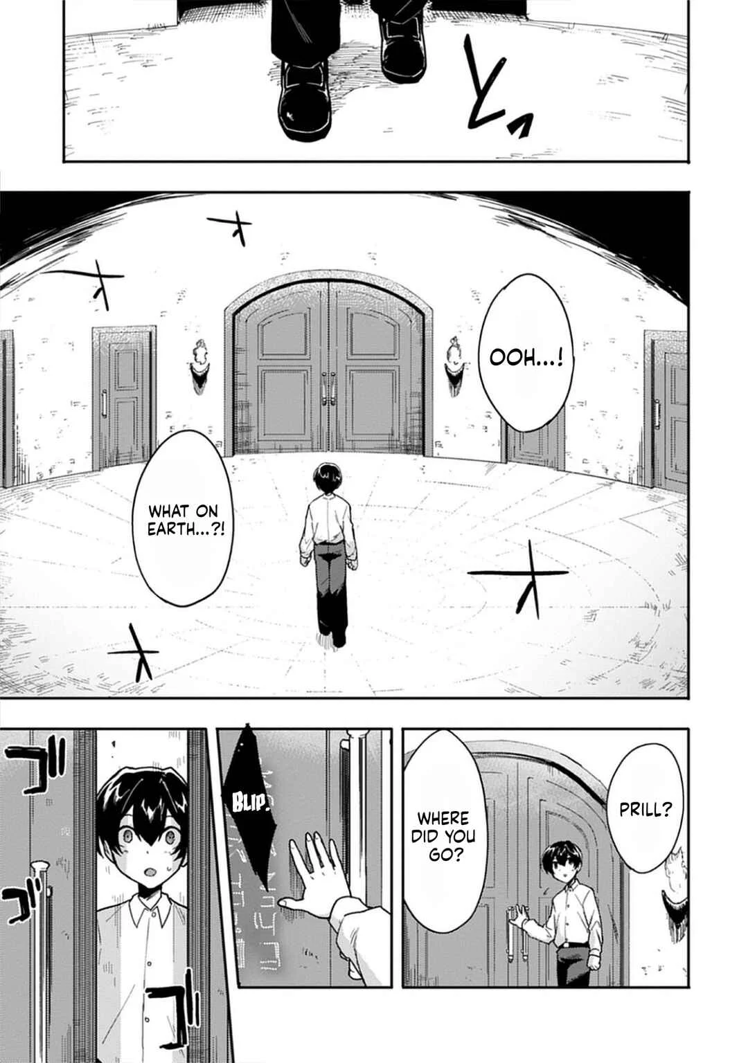 Guild no Zatsuyou-gakari ga Shin no Kuromaku deshita ~Kakureta Sainou de Anyaku Musou~ Chapter 3: The Swordprincess of the Underground Dungeon - Page 21