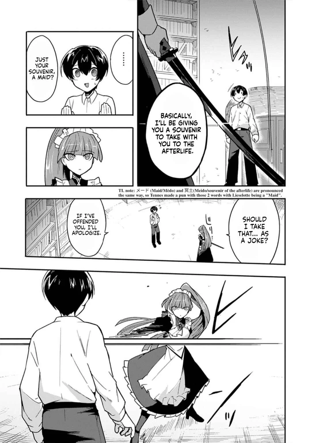 Guild no Zatsuyou-gakari ga Shin no Kuromaku deshita ~Kakureta Sainou de Anyaku Musou~ Chapter 3: The Swordprincess of the Underground Dungeon - Page 27