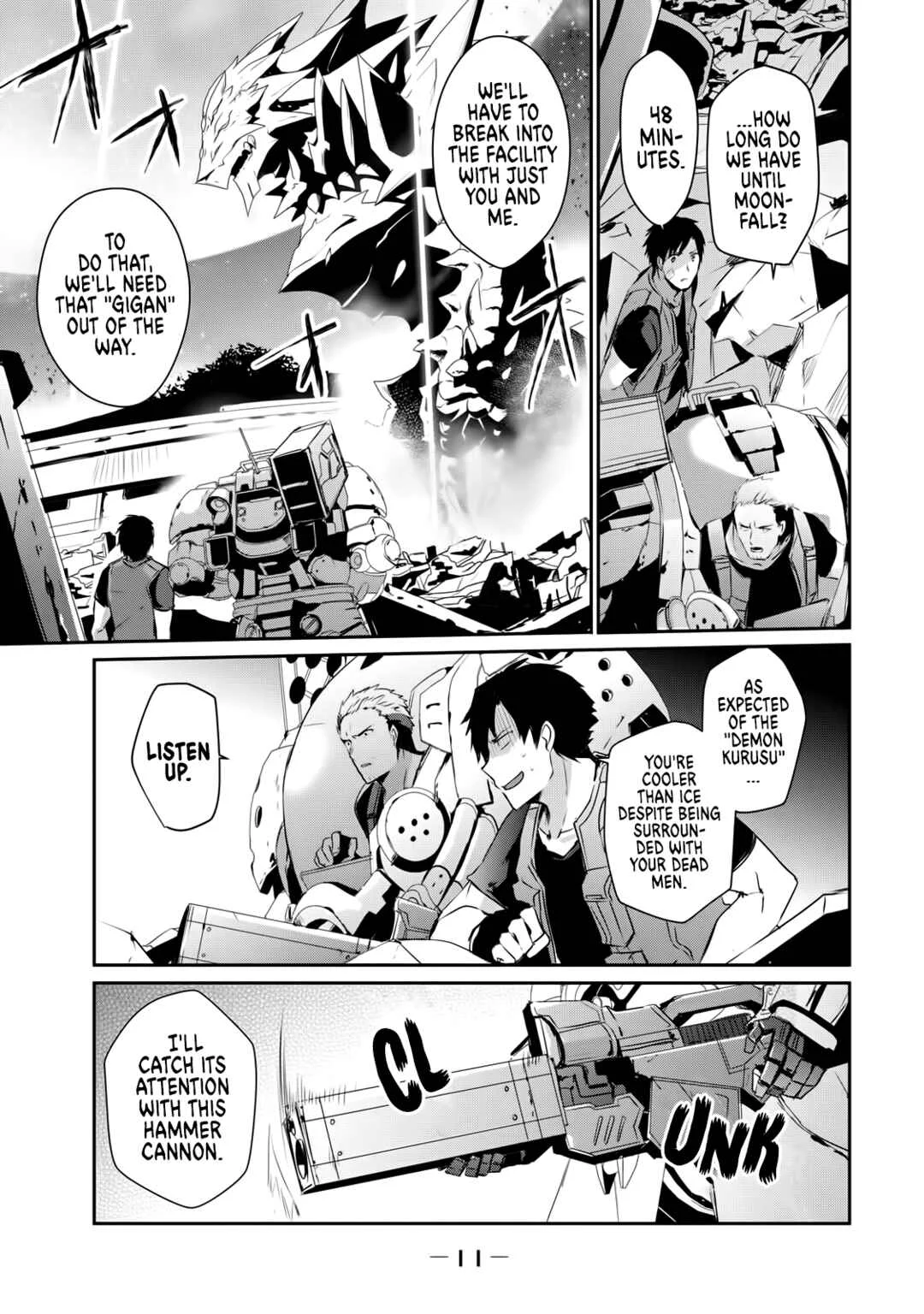 Guilty Children Chapter 1: Observation Origin - Prologue - Page 12