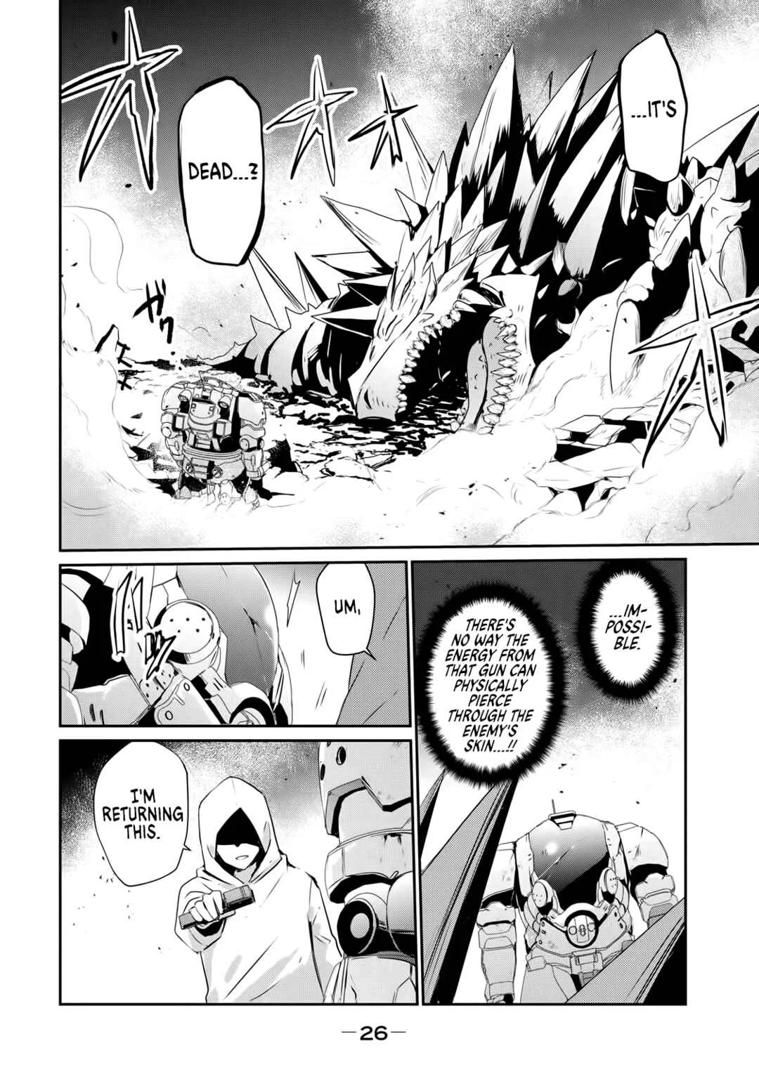 Guilty Children Chapter 1: Observation Origin - Prologue - Page 27
