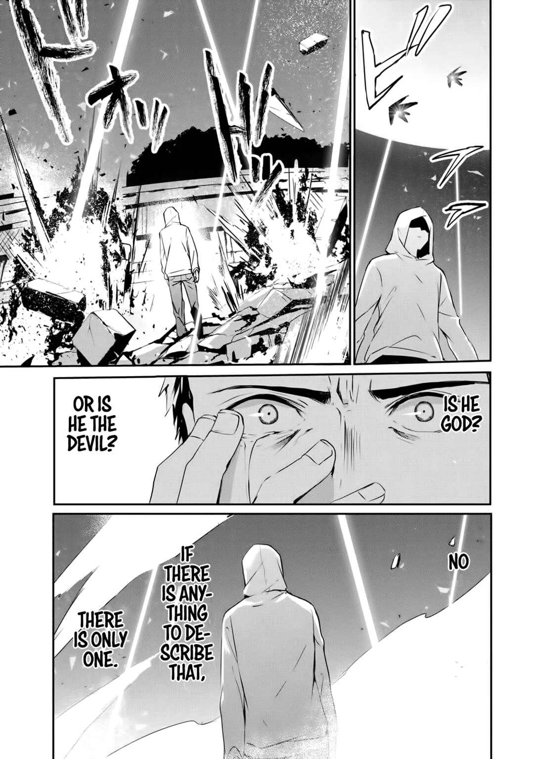 Guilty Children Chapter 1: Observation Origin - Prologue - Page 30