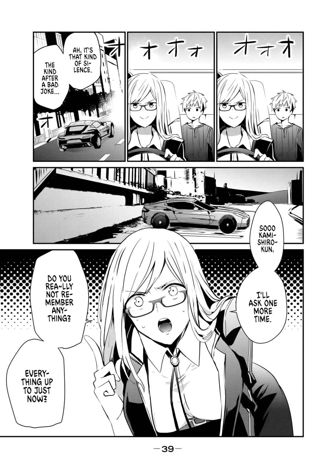 Guilty Children Chapter 2: The World's Weakest Savior 1 (Minimum One) - Page 6