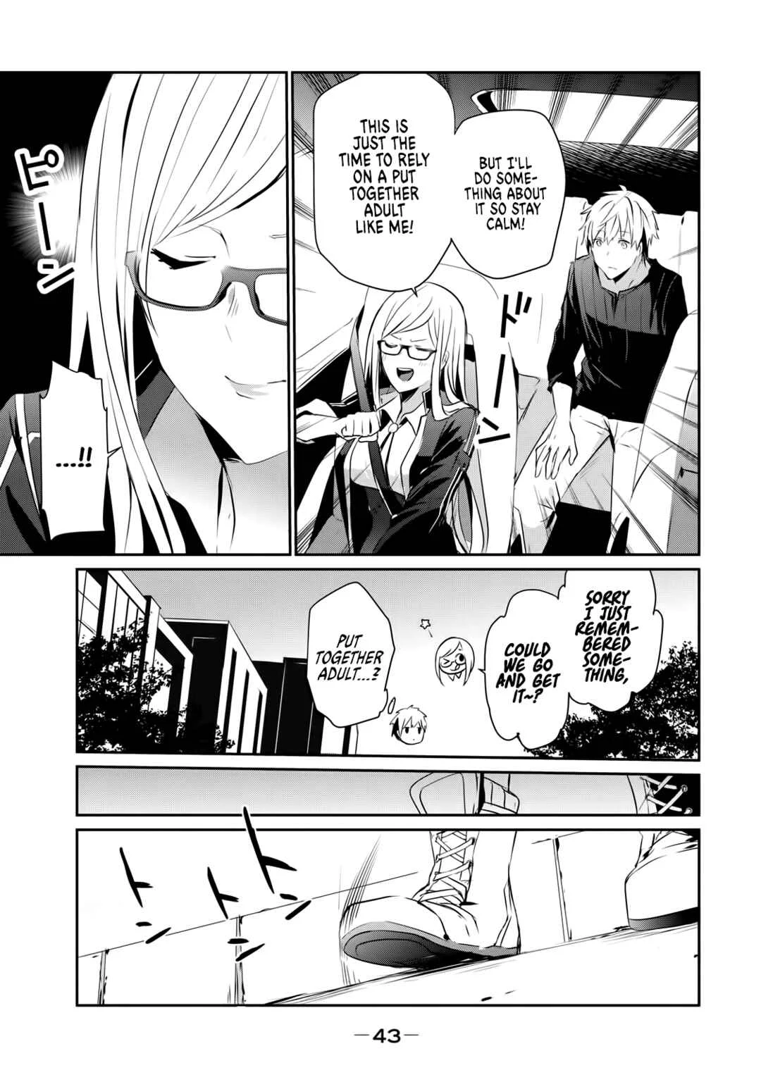 Guilty Children Chapter 2: The World's Weakest Savior 1 (Minimum One) - Page 10