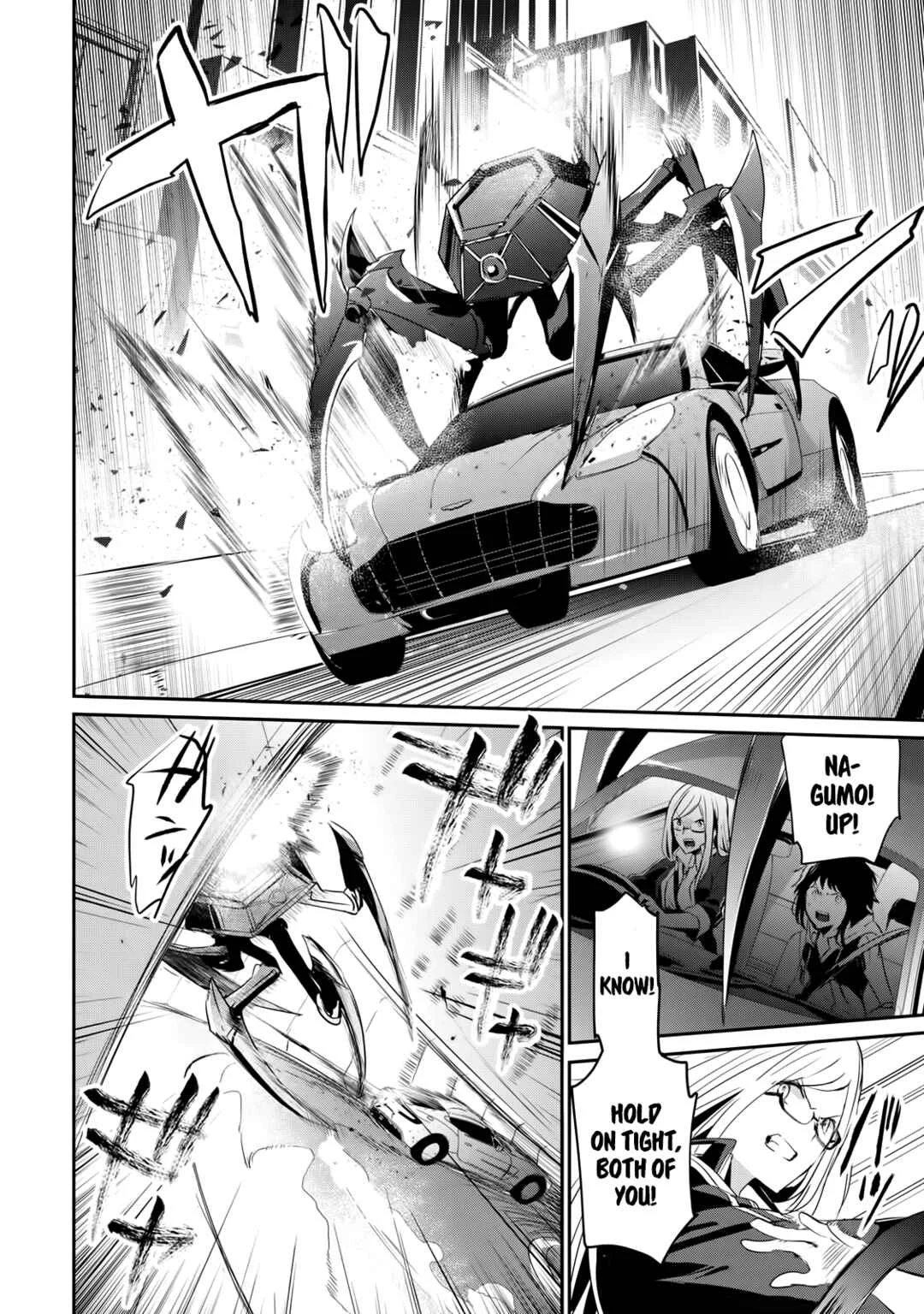 Guilty Children Chapter 2: The World's Weakest Savior 1 (Minimum One) - Page 26