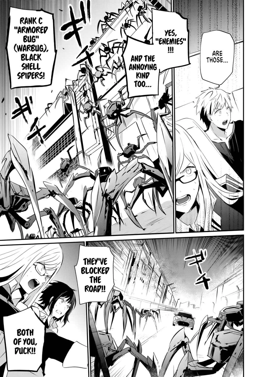 Guilty Children Chapter 2: The World's Weakest Savior 1 (Minimum One) - Page 27