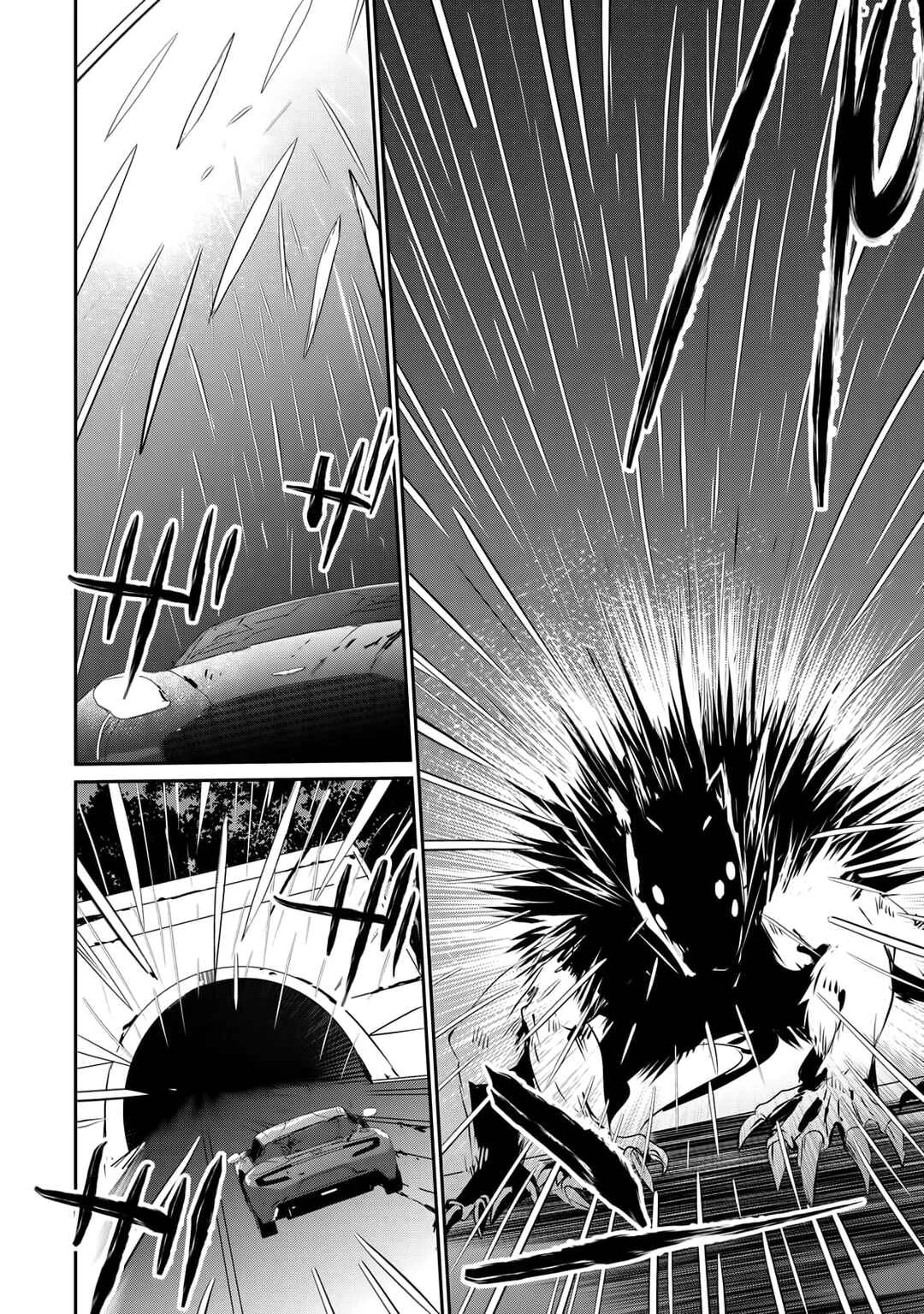 Guilty Children Chapter 2: The World's Weakest Savior 1 (Minimum One) - Page 37