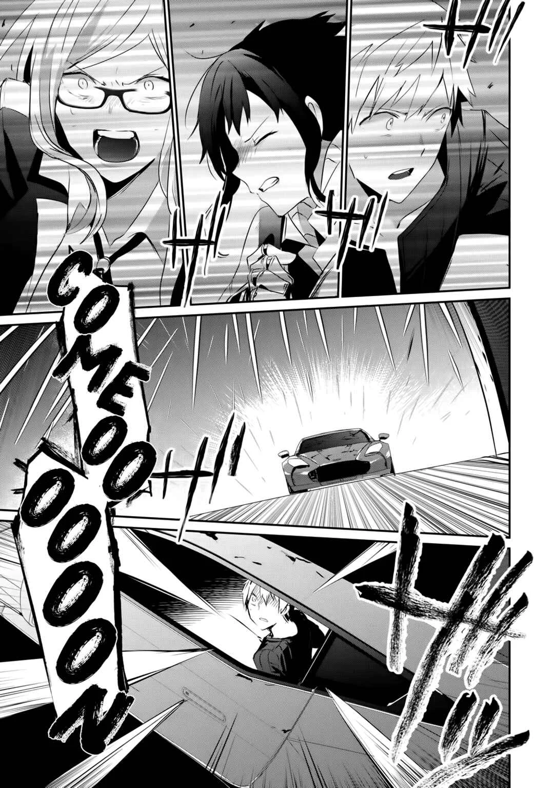 Guilty Children Chapter 2: The World's Weakest Savior 1 (Minimum One) - Page 38