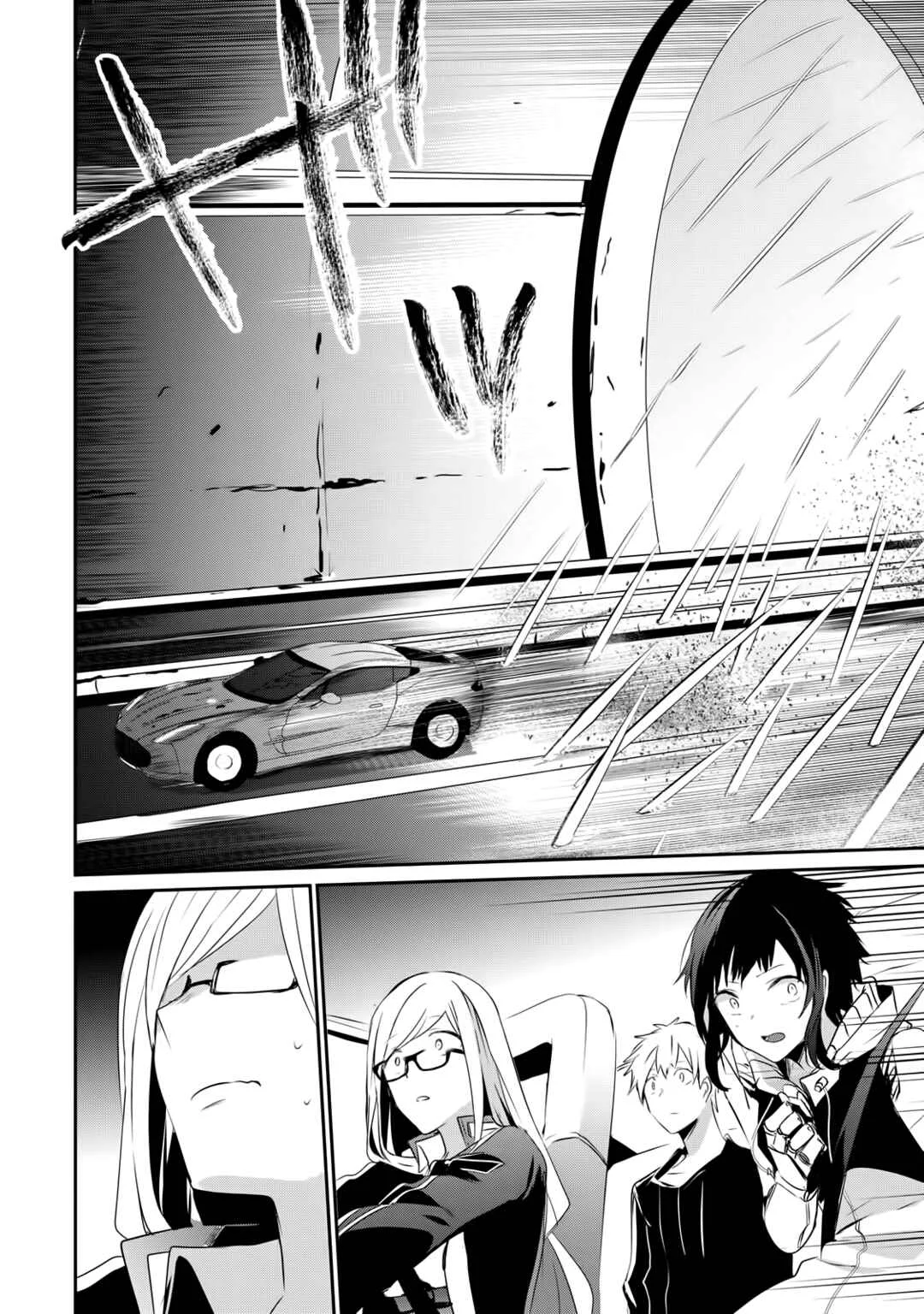Guilty Children Chapter 2: The World's Weakest Savior 1 (Minimum One) - Page 39