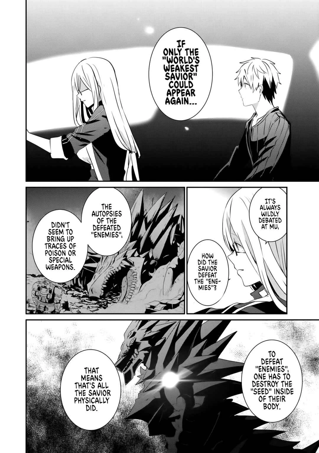 Guilty Children Chapter 2: The World's Weakest Savior 1 (Minimum One) - Page 43