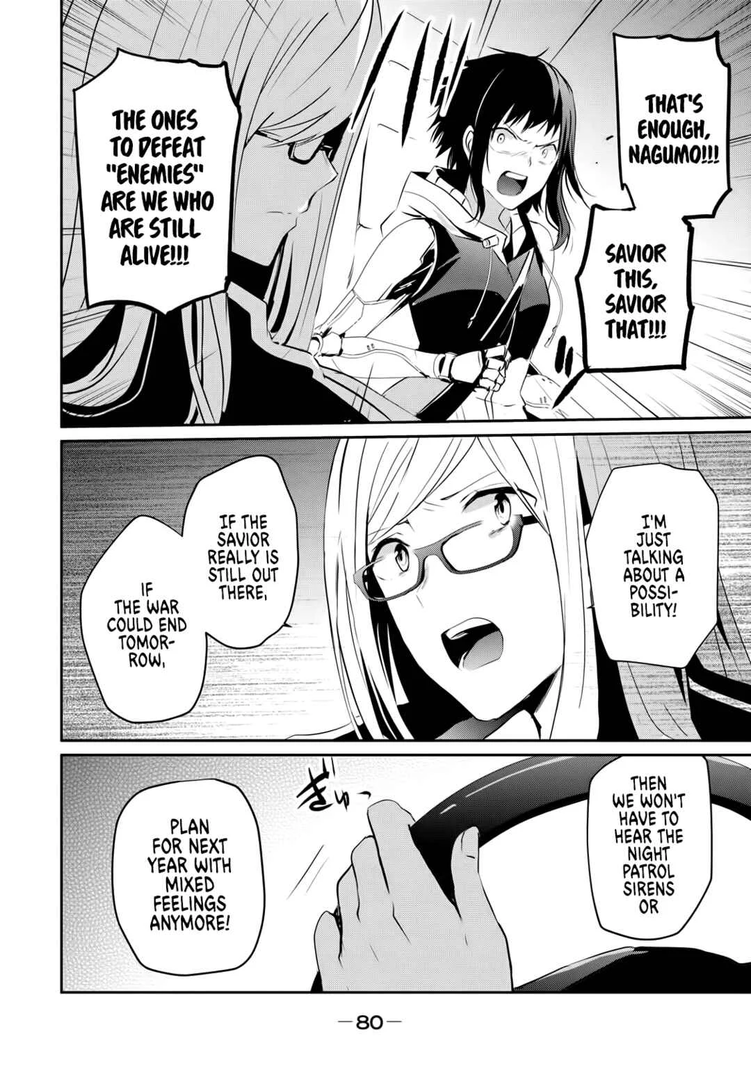 Guilty Children Chapter 2: The World's Weakest Savior 1 (Minimum One) - Page 45