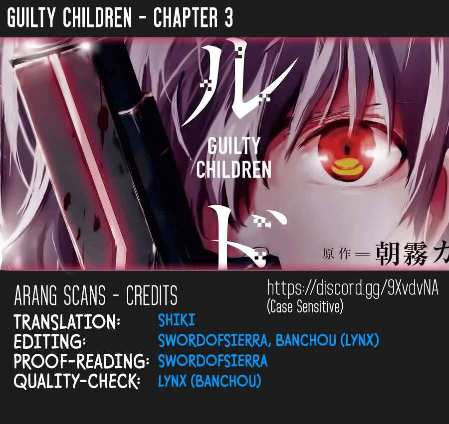Guilty Children Chapter 3: The World's Weakest Savior 2 (Minimum One Two) - Page 1