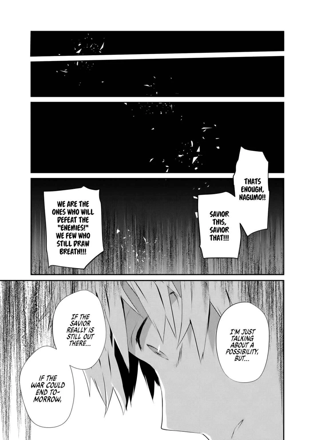 Guilty Children Chapter 3: The World's Weakest Savior 2 (Minimum One Two) - Page 4