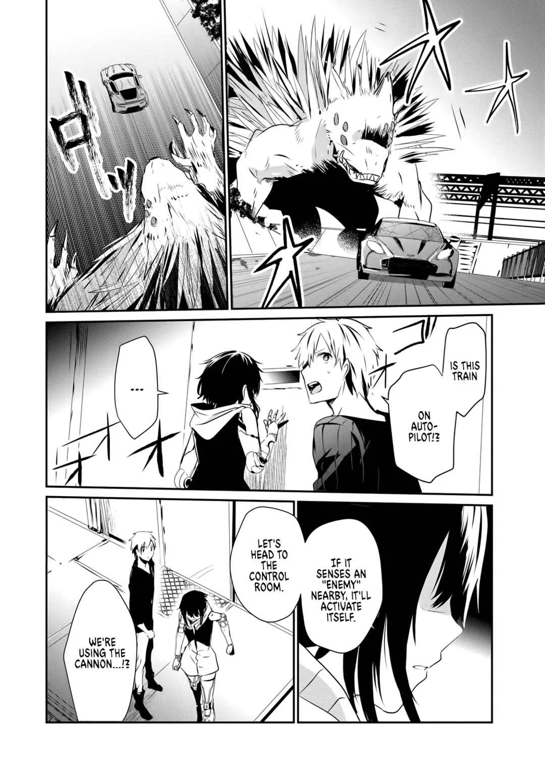 Guilty Children Chapter 3: The World's Weakest Savior 2 (Minimum One Two) - Page 13