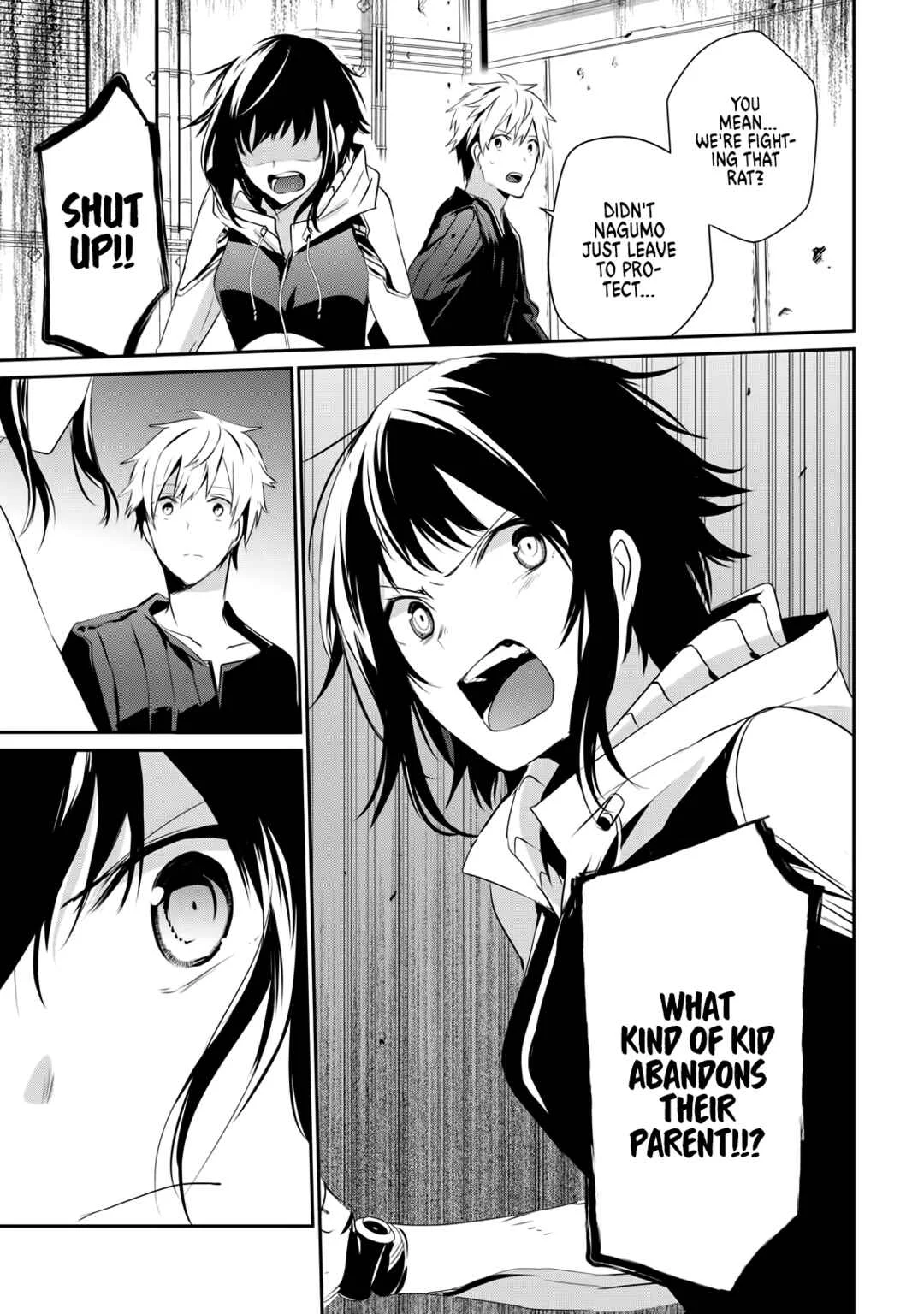 Guilty Children Chapter 3: The World's Weakest Savior 2 (Minimum One Two) - Page 14