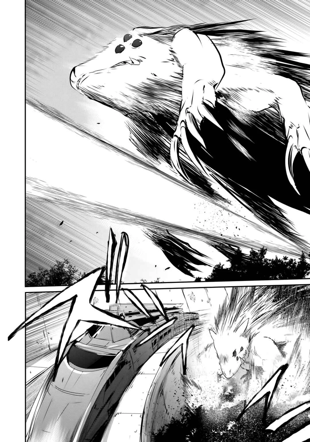 Guilty Children Chapter 3: The World's Weakest Savior 2 (Minimum One Two) - Page 17