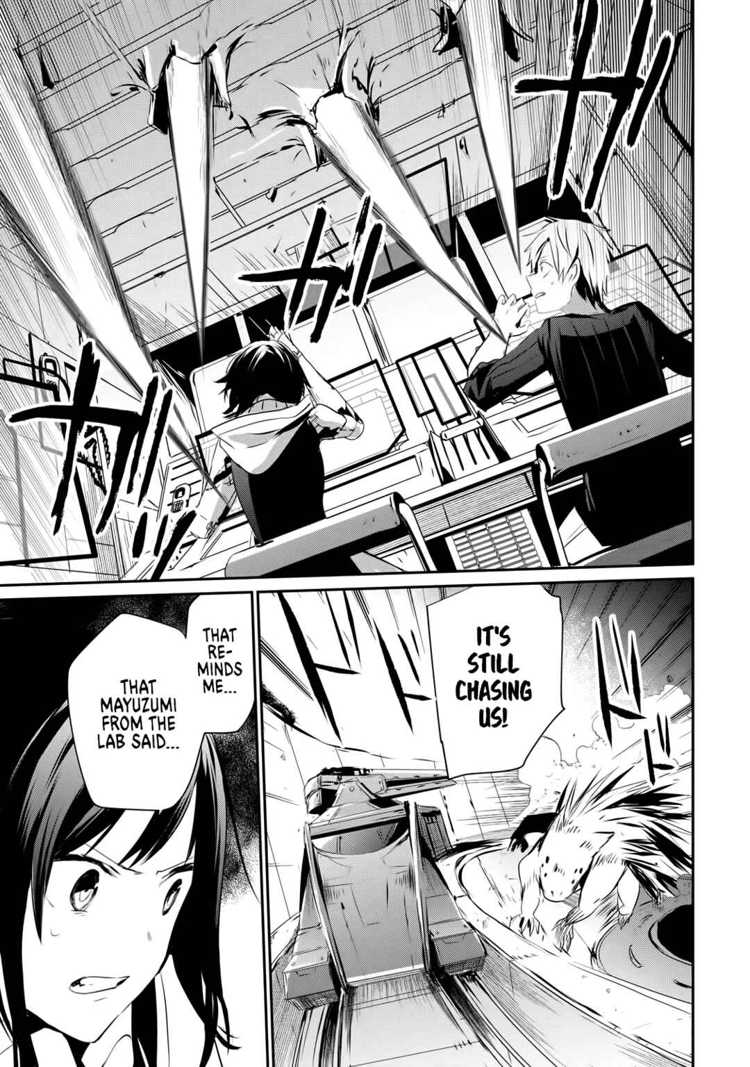 Guilty Children Chapter 3: The World's Weakest Savior 2 (Minimum One Two) - Page 22