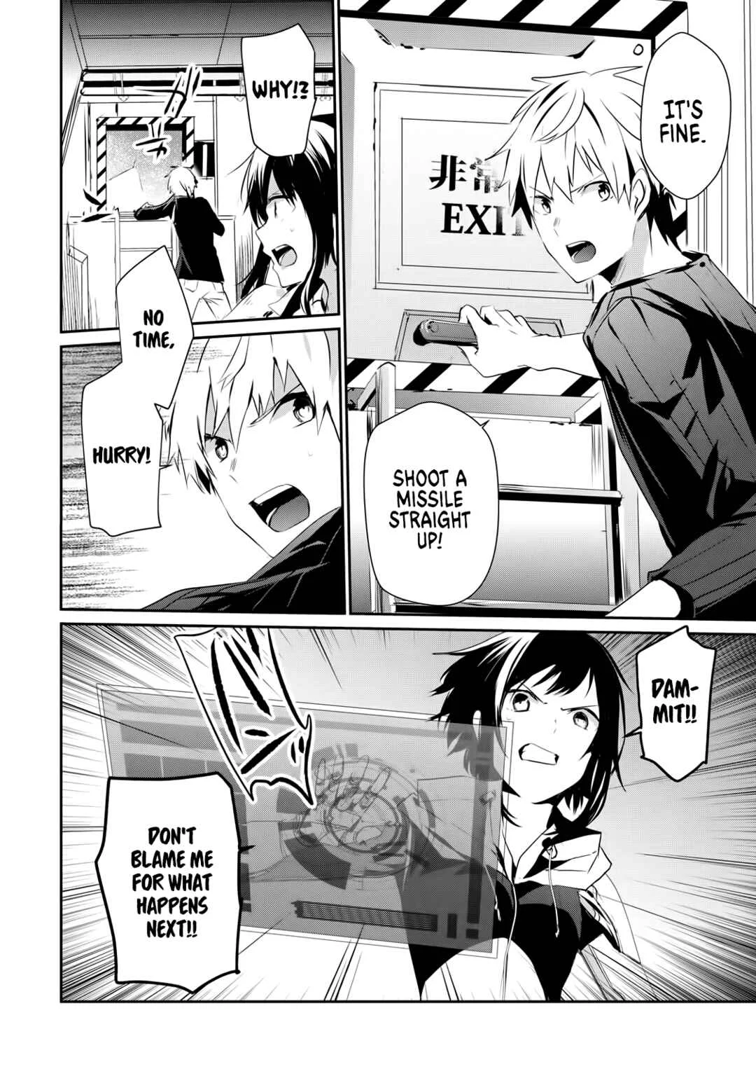 Guilty Children Chapter 3: The World's Weakest Savior 2 (Minimum One Two) - Page 25