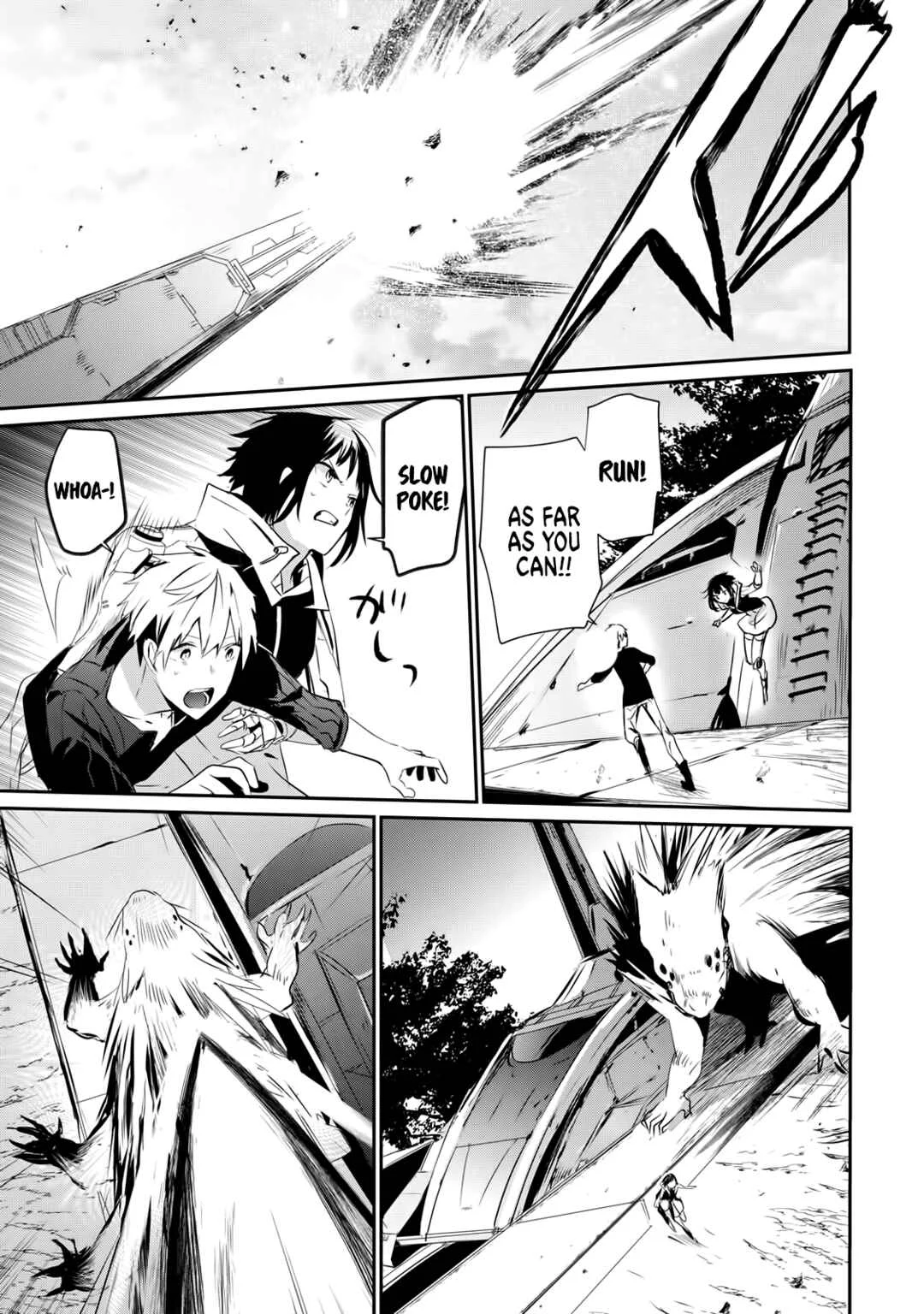 Guilty Children Chapter 3: The World's Weakest Savior 2 (Minimum One Two) - Page 26