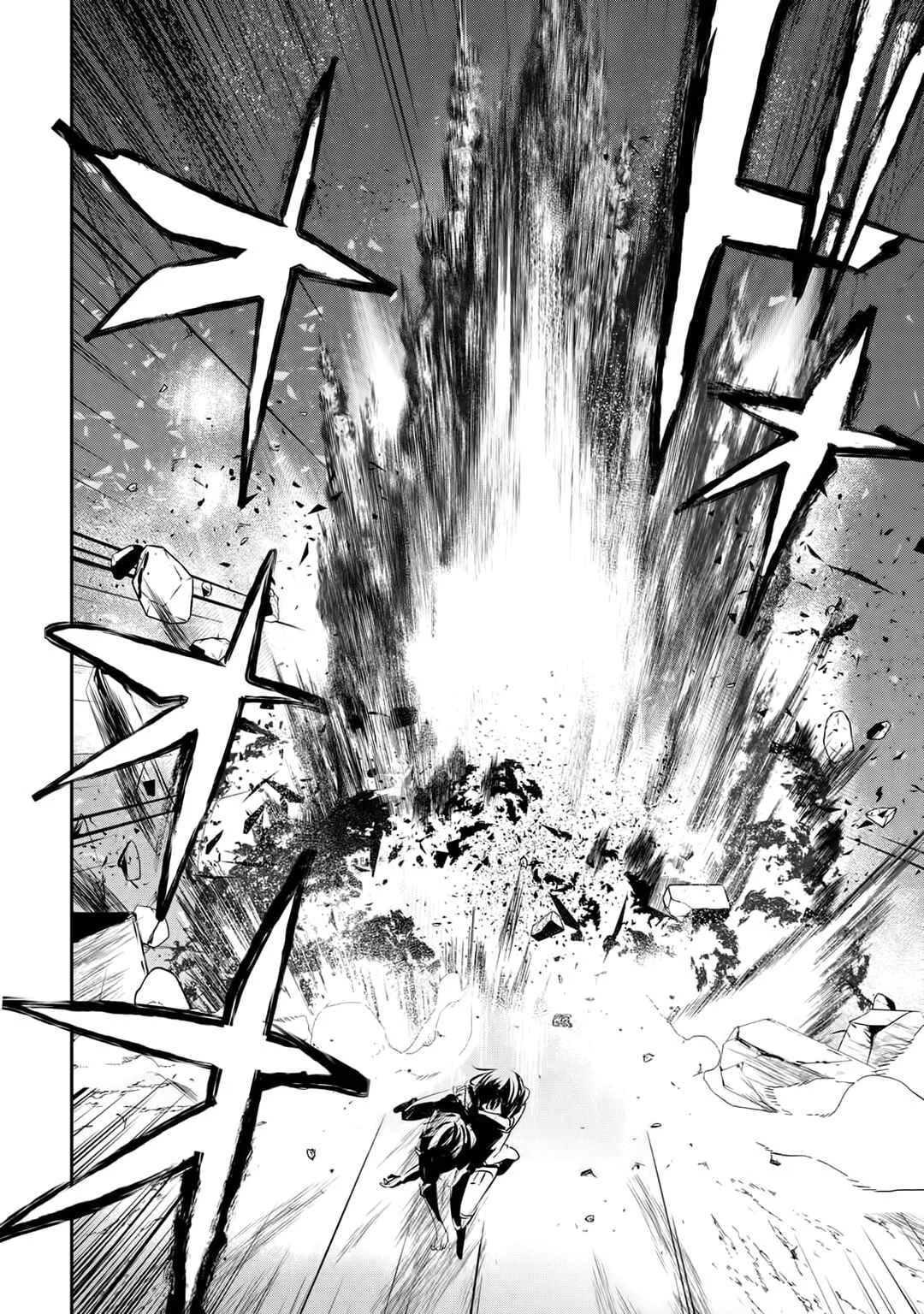 Guilty Children Chapter 3: The World's Weakest Savior 2 (Minimum One Two) - Page 27