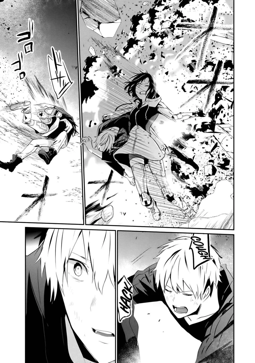 Guilty Children Chapter 3: The World's Weakest Savior 2 (Minimum One Two) - Page 28