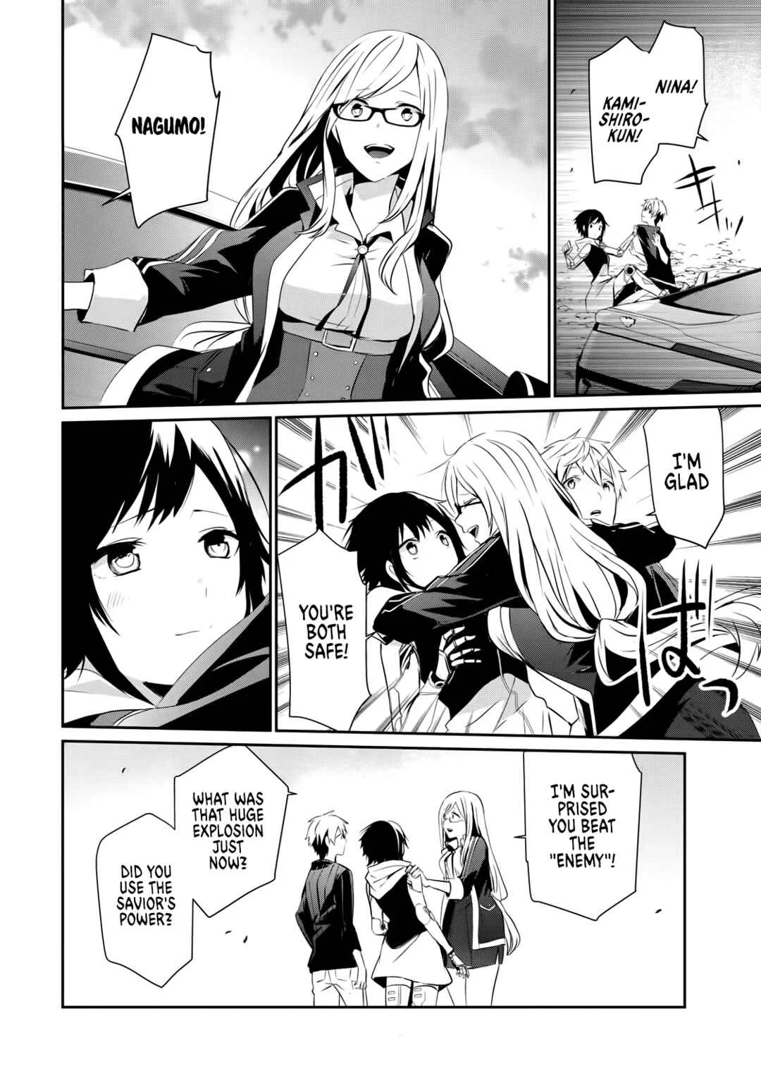 Guilty Children Chapter 3: The World's Weakest Savior 2 (Minimum One Two) - Page 31