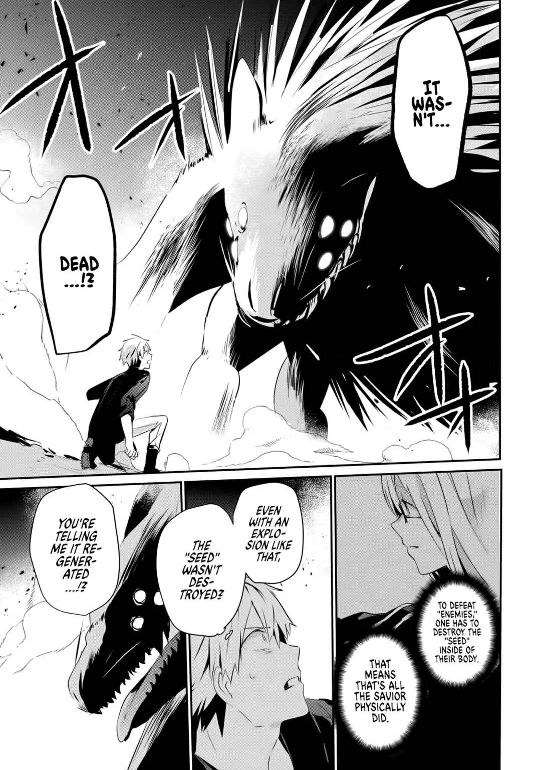 Guilty Children Chapter 3: The World's Weakest Savior 2 (Minimum One Two) - Page 36