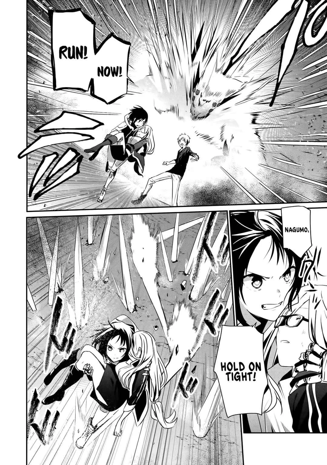 Guilty Children Chapter 4: The World's Weakest Savior 3 (Minimum One Three) - Page 5
