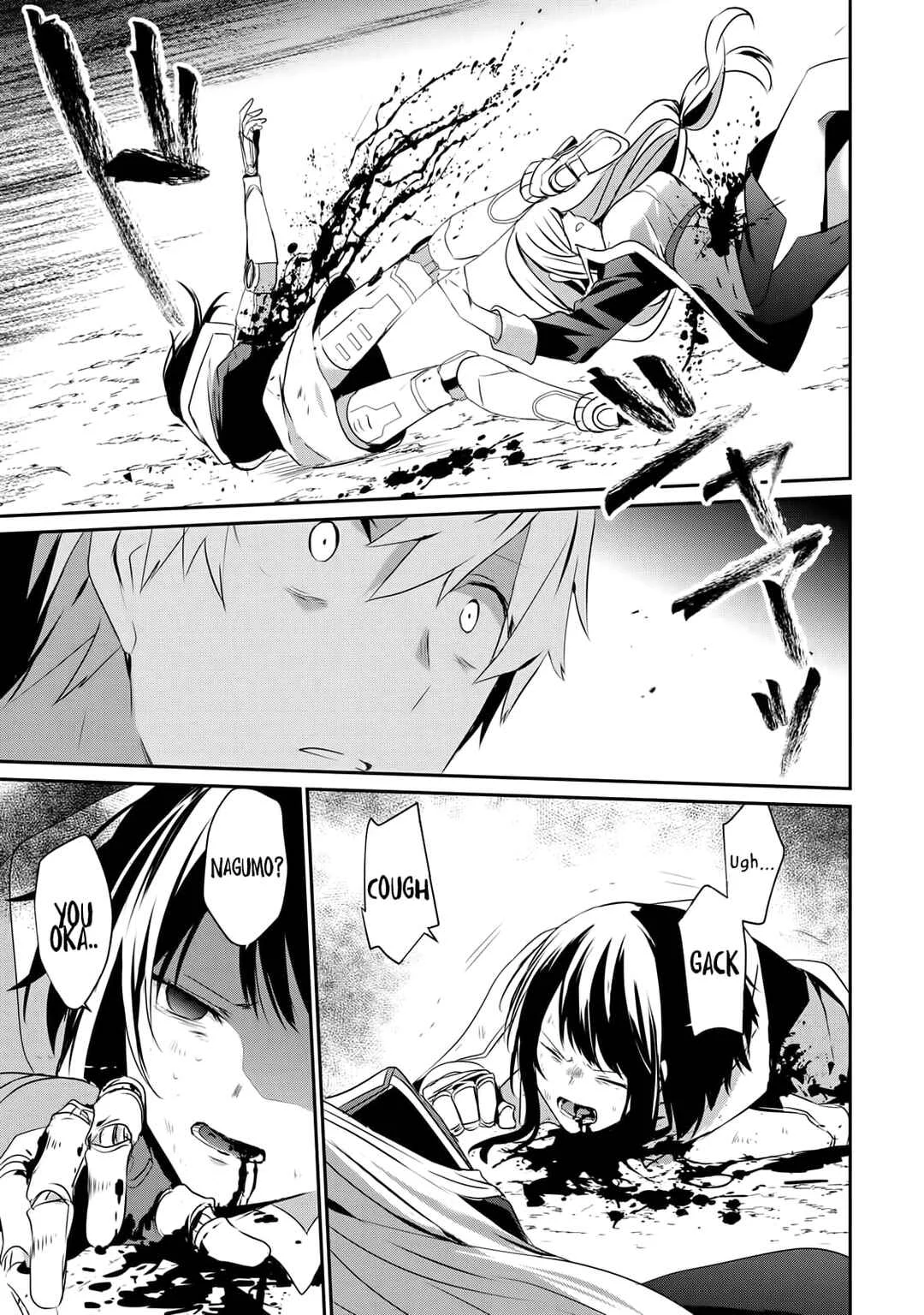 Guilty Children Chapter 4: The World's Weakest Savior 3 (Minimum One Three) - Page 8