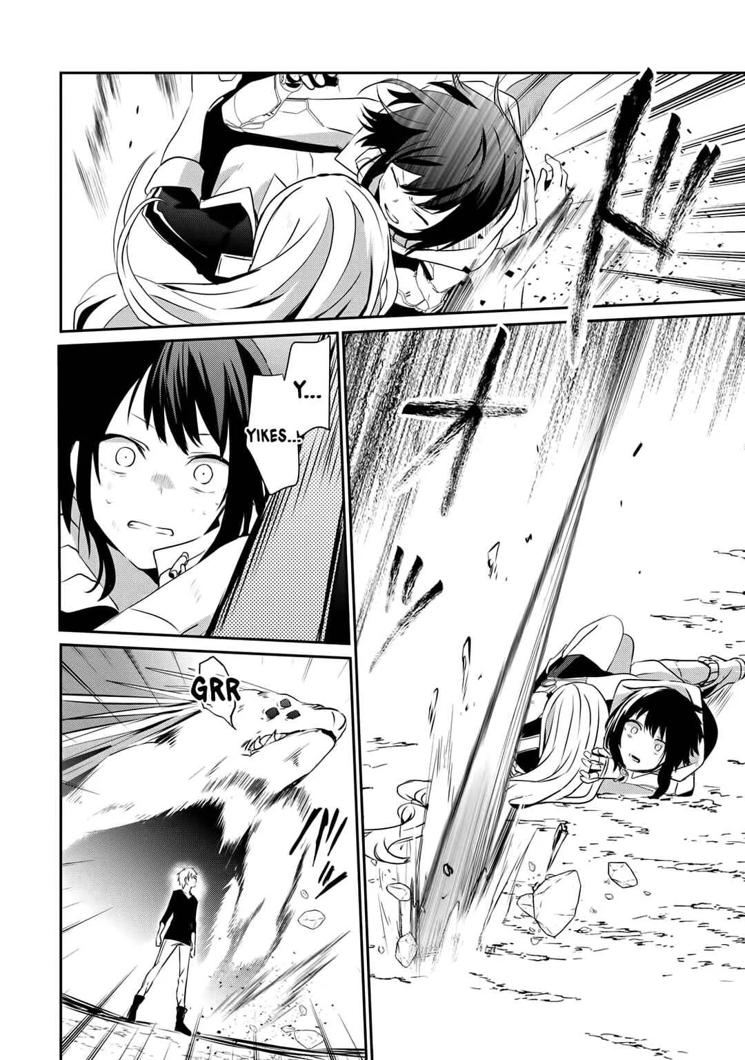 Guilty Children Chapter 4: The World's Weakest Savior 3 (Minimum One Three) - Page 18