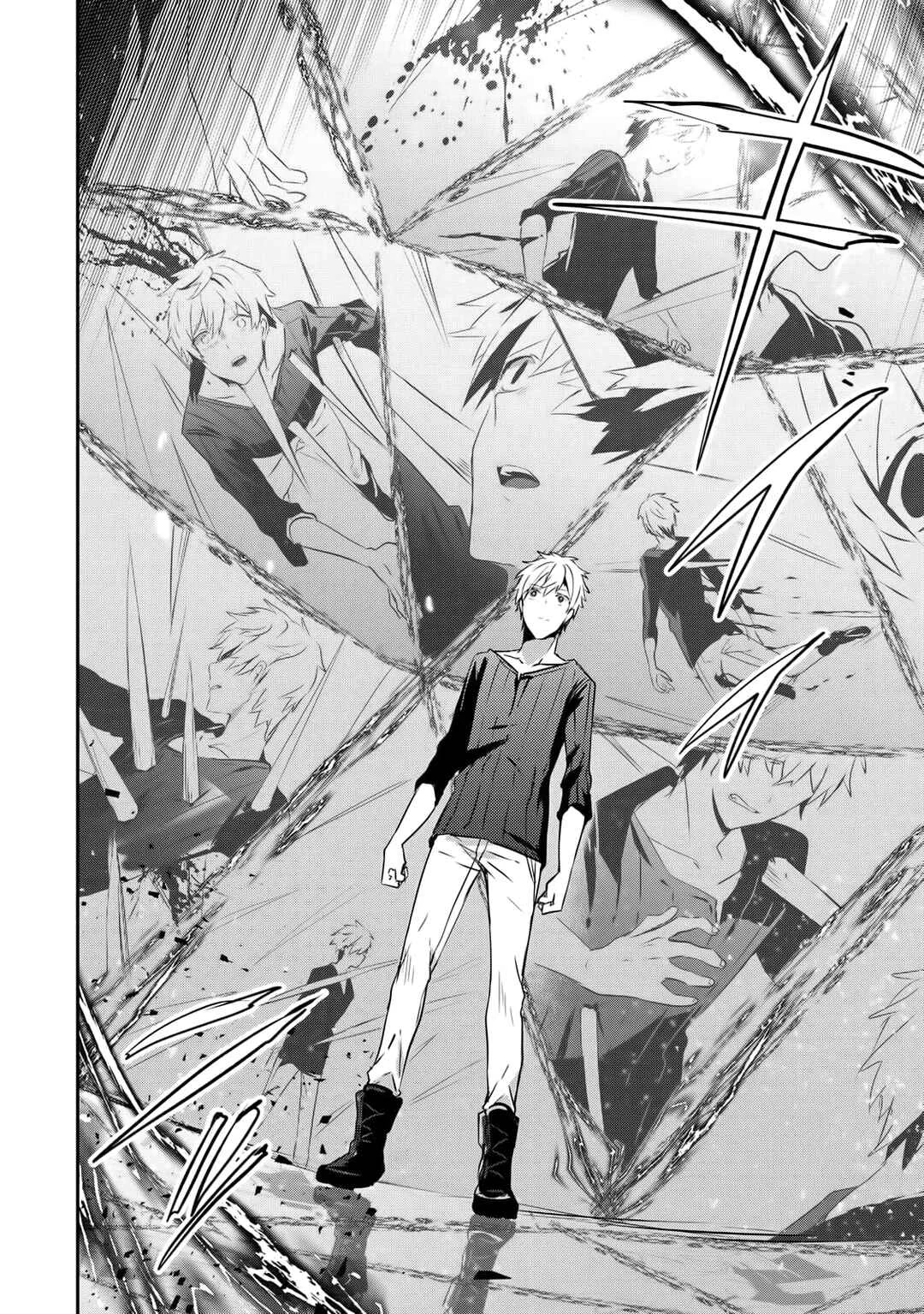 Guilty Children Chapter 4: The World's Weakest Savior 3 (Minimum One Three) - Page 20