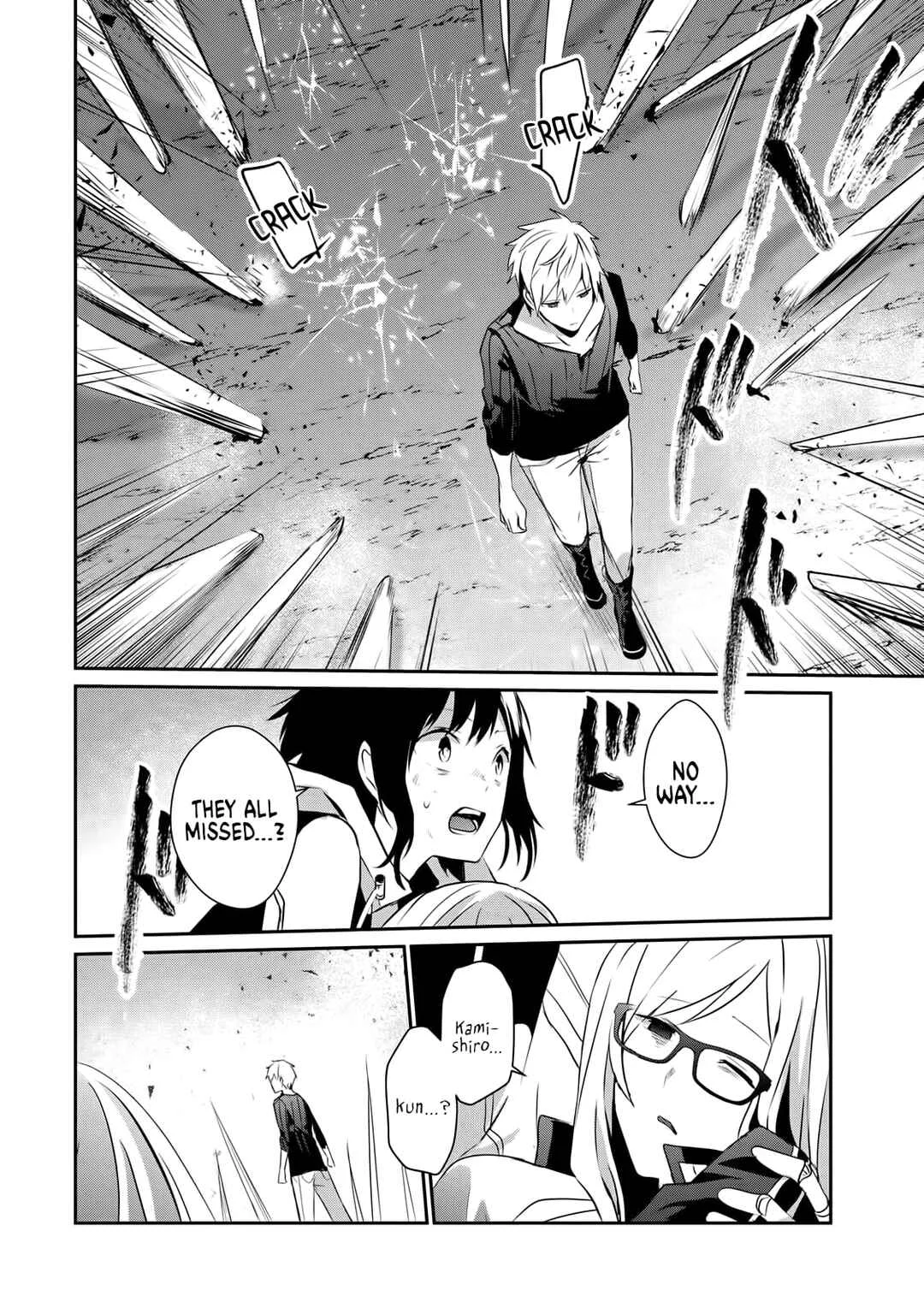 Guilty Children Chapter 4: The World's Weakest Savior 3 (Minimum One Three) - Page 22