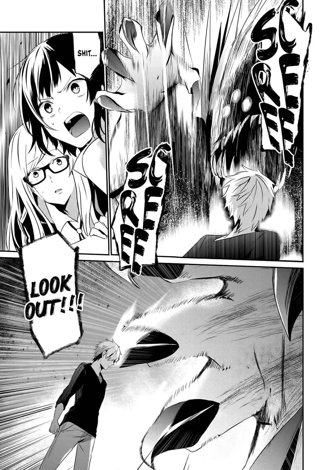 Guilty Children Chapter 4: The World's Weakest Savior 3 (Minimum One Three) - Page 25