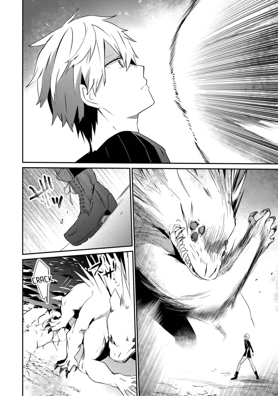 Guilty Children Chapter 4: The World's Weakest Savior 3 (Minimum One Three) - Page 26
