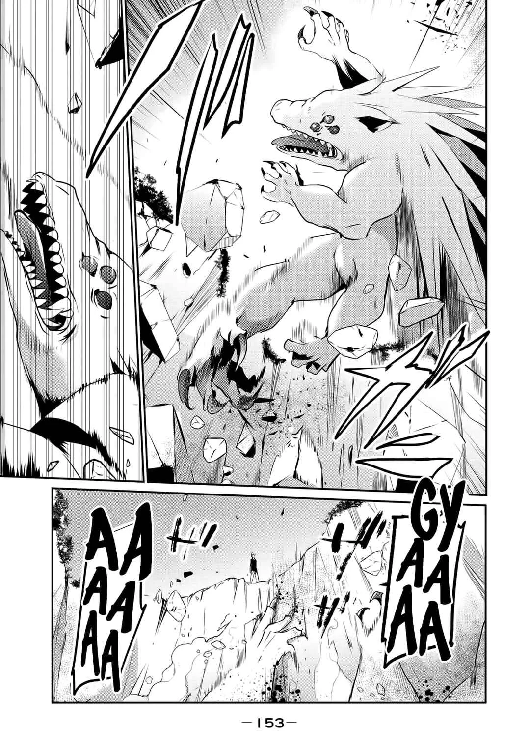 Guilty Children Chapter 4: The World's Weakest Savior 3 (Minimum One Three) - Page 27