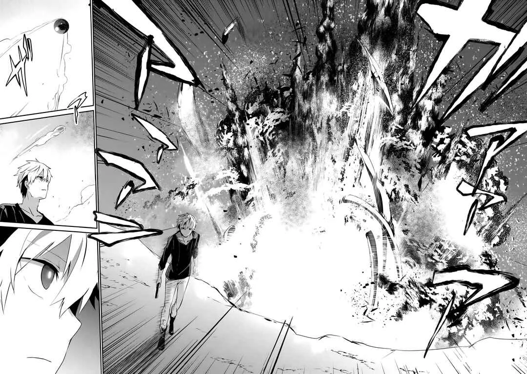 Guilty Children Chapter 4: The World's Weakest Savior 3 (Minimum One Three) - Page 32