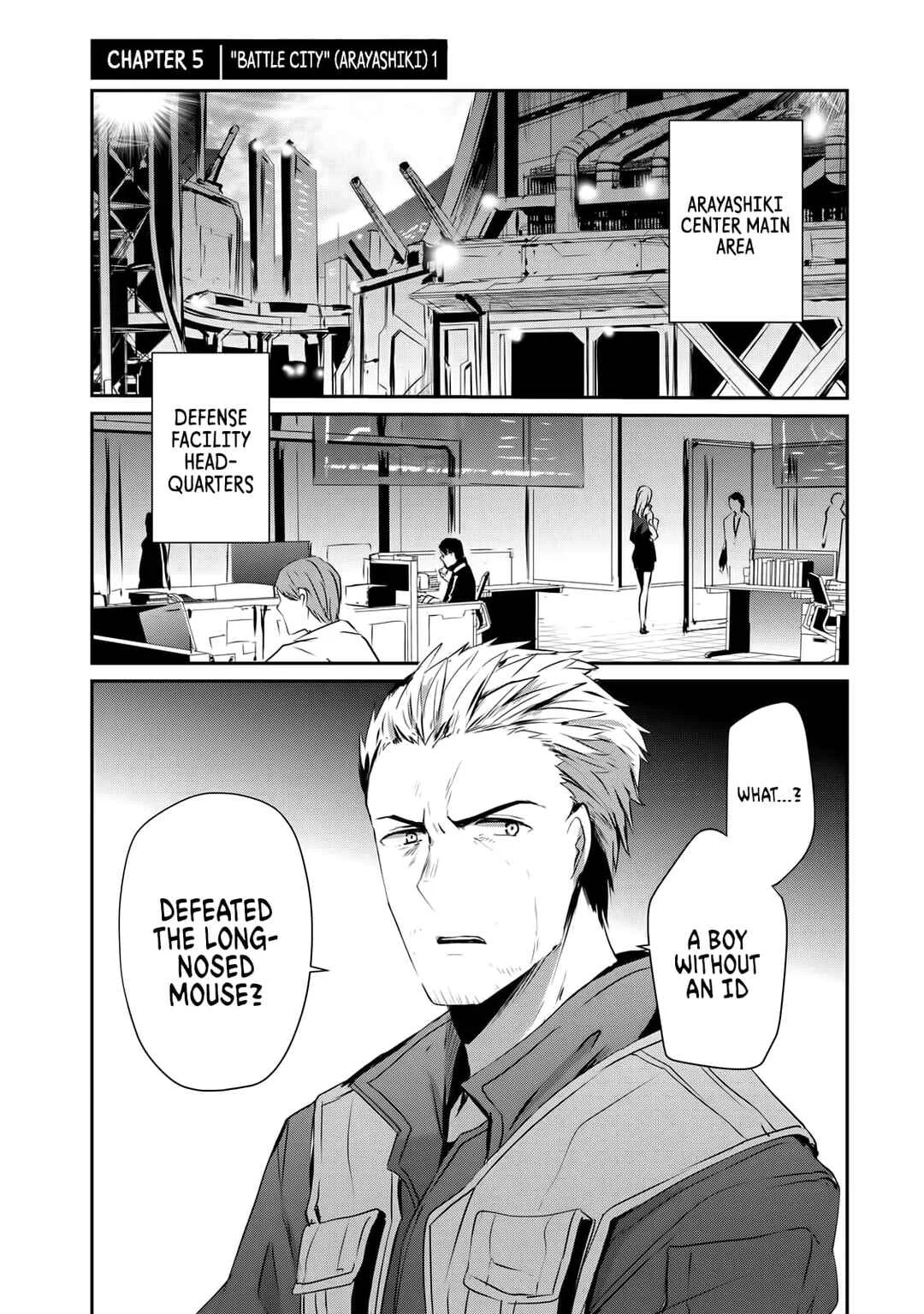 Guilty Children Chapter 5: Battle City - (Arayashiki) 1 - Page 2