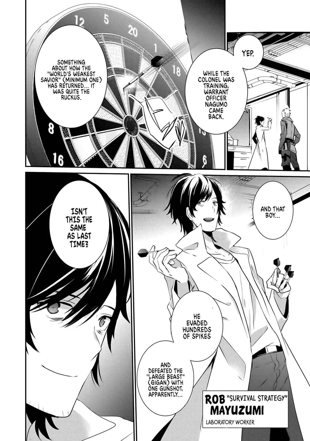 Guilty Children Chapter 5: Battle City - (Arayashiki) 1 - Page 3