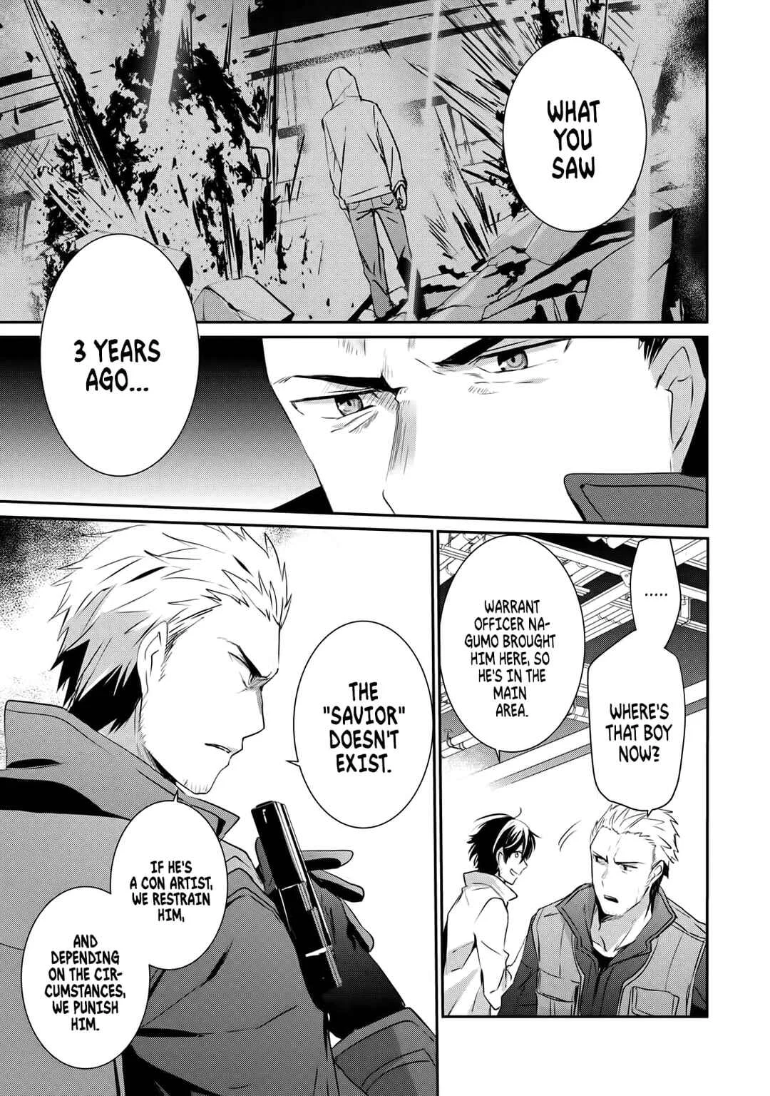 Guilty Children Chapter 5: Battle City - (Arayashiki) 1 - Page 4