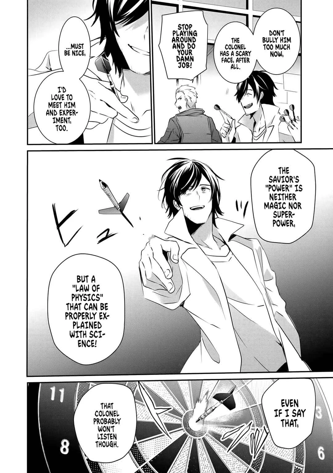 Guilty Children Chapter 5: Battle City - (Arayashiki) 1 - Page 5