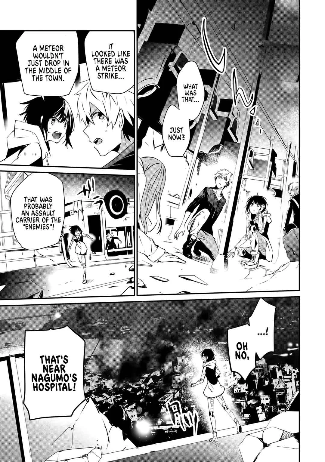 Guilty Children Chapter 5: Battle City - (Arayashiki) 1 - Page 10