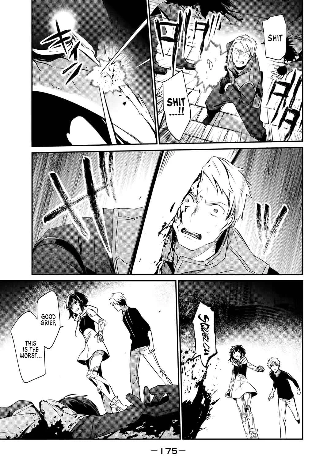 Guilty Children Chapter 5: Battle City - (Arayashiki) 1 - Page 12