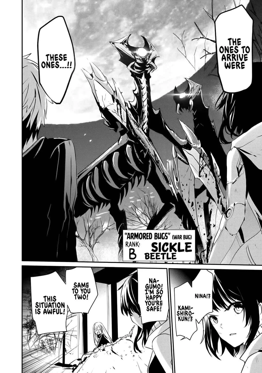 Guilty Children Chapter 5: Battle City - (Arayashiki) 1 - Page 13