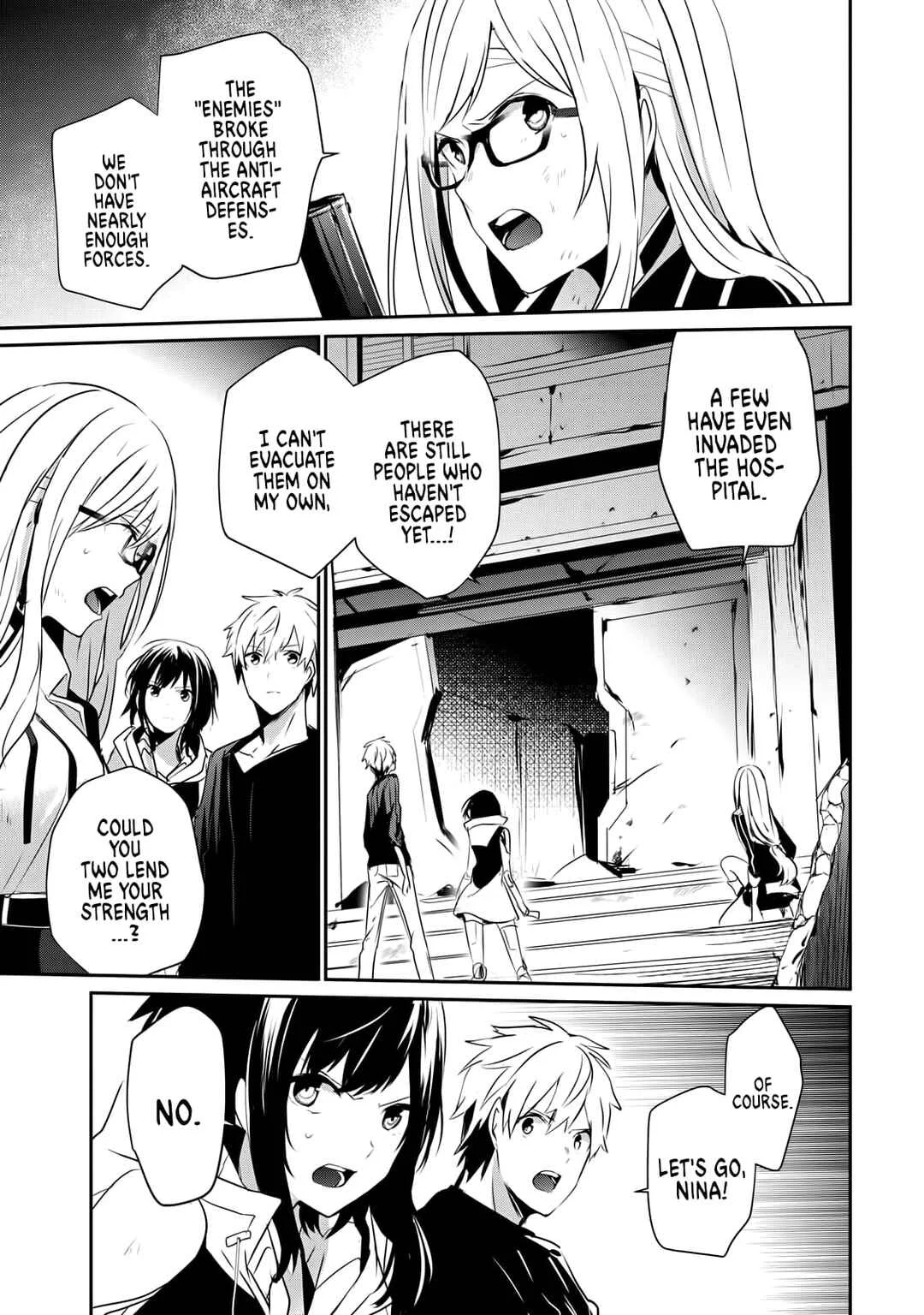 Guilty Children Chapter 5: Battle City - (Arayashiki) 1 - Page 14