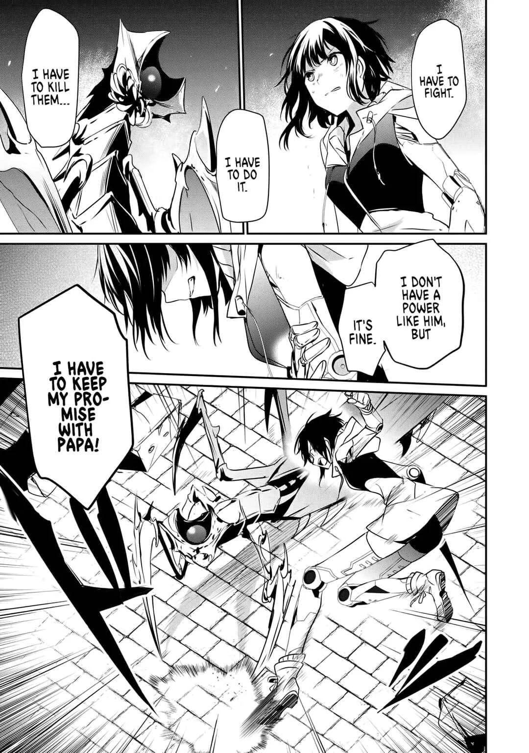 Guilty Children Chapter 5: Battle City - (Arayashiki) 1 - Page 16