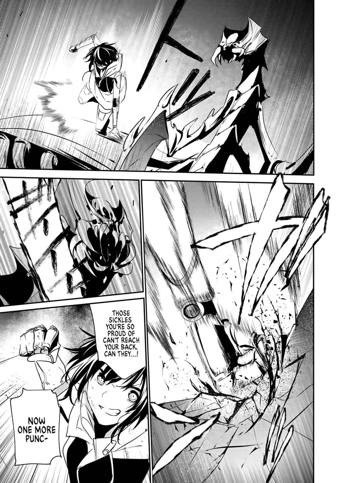 Guilty Children Chapter 5: Battle City - (Arayashiki) 1 - Page 18