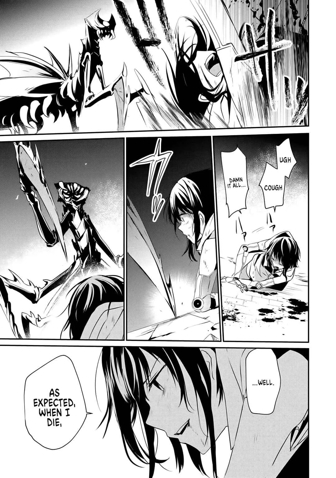 Guilty Children Chapter 5: Battle City - (Arayashiki) 1 - Page 20