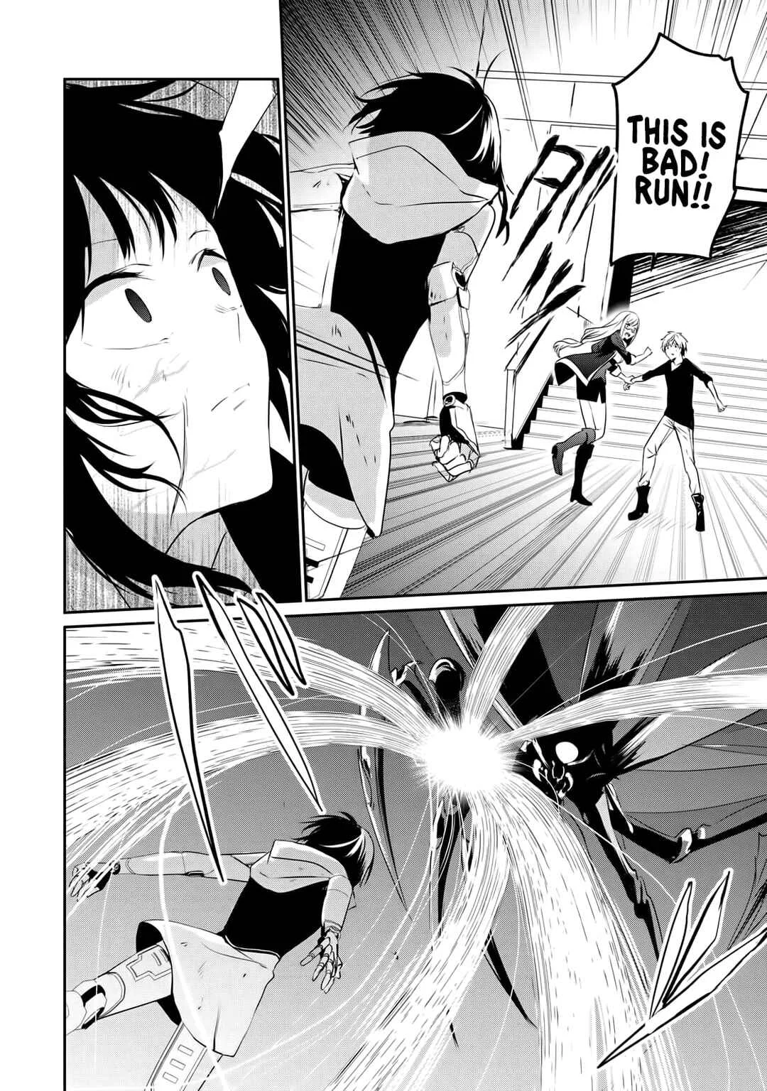 Guilty Children Chapter 5: Battle City - (Arayashiki) 1 - Page 27