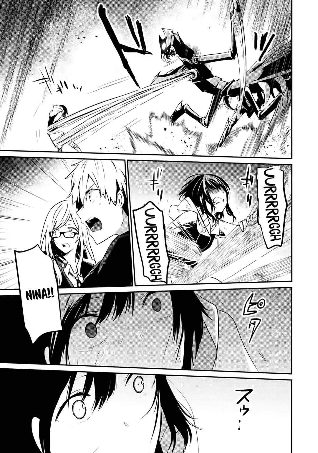 Guilty Children Chapter 5: Battle City - (Arayashiki) 1 - Page 28