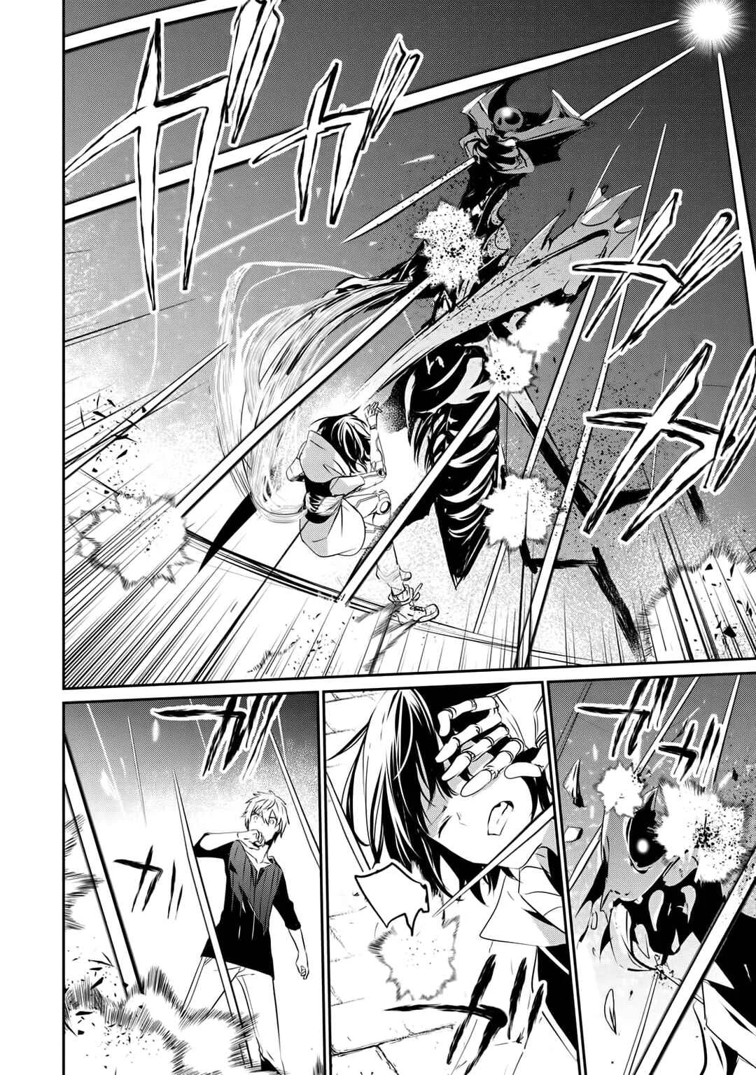 Guilty Children Chapter 5: Battle City - (Arayashiki) 1 - Page 31